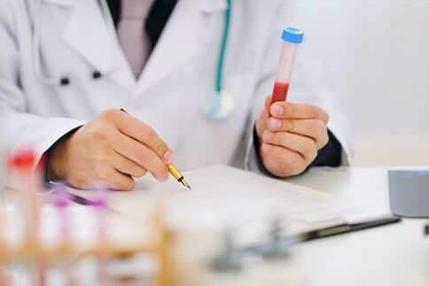 parasite test